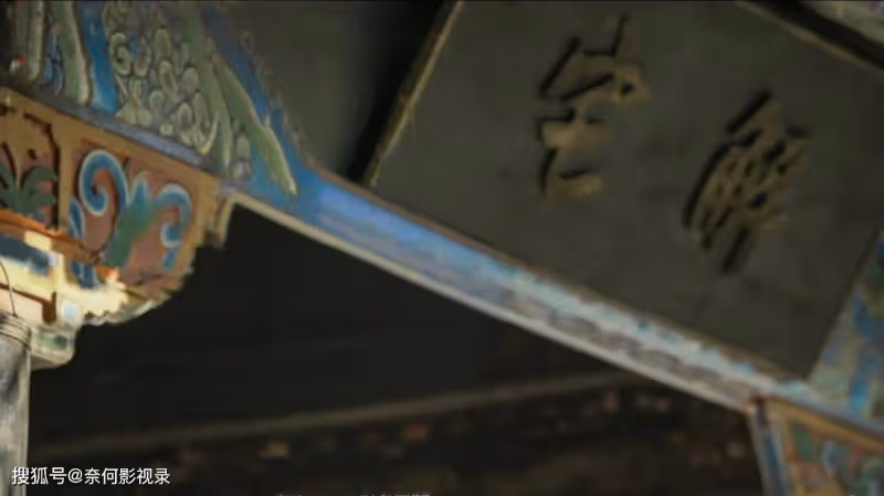 《藏海花》吳邪最後為什麼放棄了找小花幫忙?