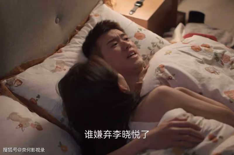 凡人歌:直到懷孕5個月的謝美藍高嫁路傑,才懂李曉悅為何愛上沈磊