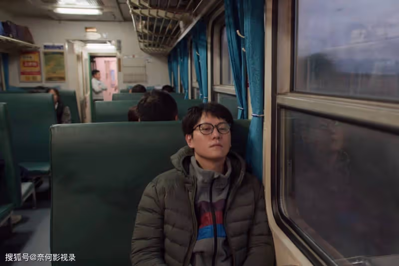 凡人歌:直到懷孕5個月的謝美藍高嫁路傑,才懂李曉悅為何愛上沈磊