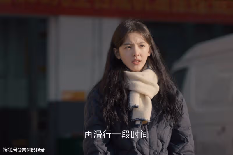 凡人歌:直到懷孕5個月的謝美藍高嫁路傑,才懂李曉悅為何愛上沈磊