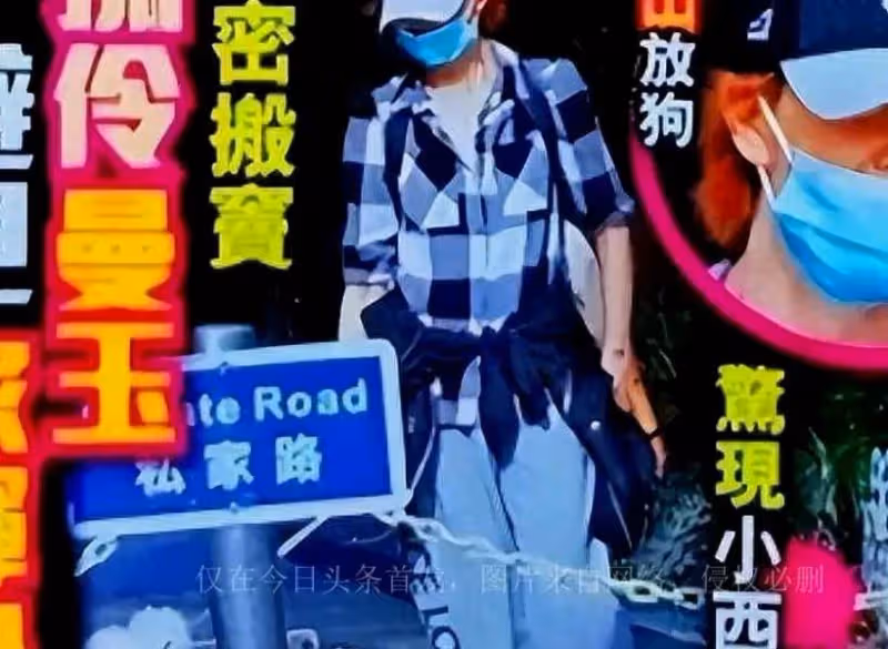 張曼玉現狀,獨居貧民區,曾有11個男友,網友:戀愛腦的「報應」
