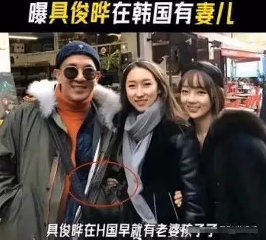 可悲!大S索賠是假,具俊曄「作死」是真,憑一己之力讓大S成為笑話