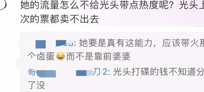 可悲!大S索賠是假,具俊曄「作死」是真,憑一己之力讓大S成為笑話