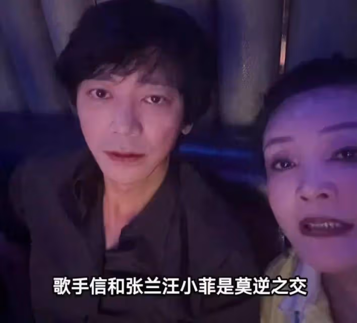 大S面臨人脈危機,張蘭帶馬筱梅見歌手信,大S人心盡失,社交圈急劇縮水!