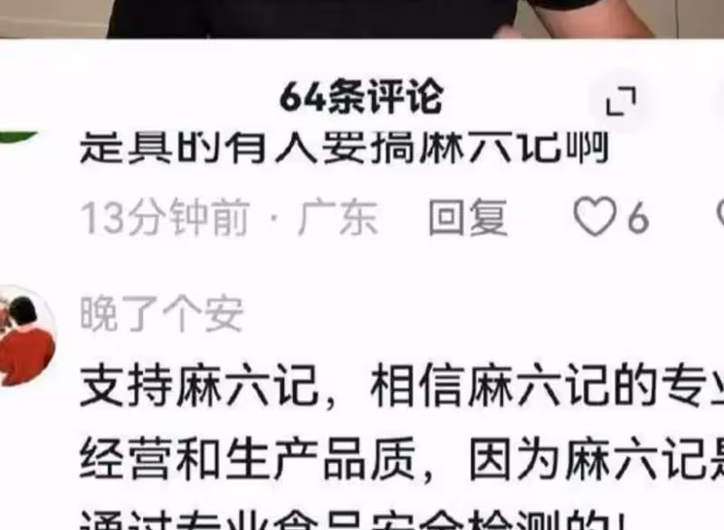 大S的「死亡名單」?成功讓各大律師聯盟,一盤好棋打稀碎.
