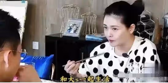 大S的「死亡名單」?成功讓各大律師聯盟,一盤好棋打稀碎.