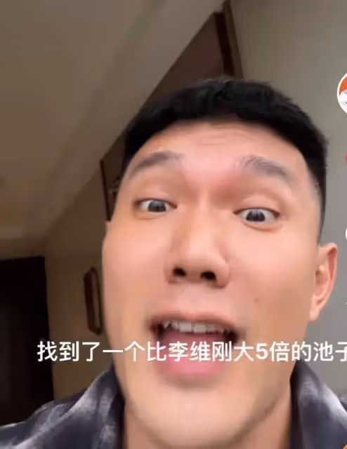 笑不活了!華哥入股1萬包魚塘抓魚結果顆粒無收,粉絲做法扎心了