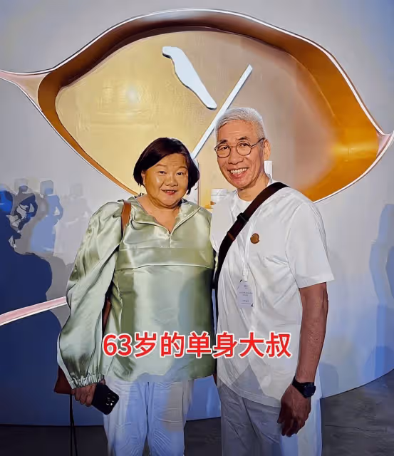 見證名場面了!湯唯張宇洪晃蘇芒罕見同框,網友:這下怎麼裁