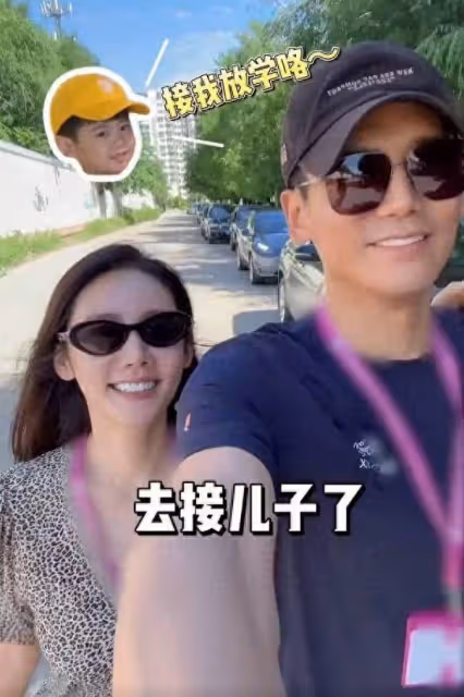 於曉光透露全家定居北京!秋瓷炫稱定下來後整個人都踏實了