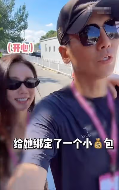 於曉光透露全家定居北京!秋瓷炫稱定下來後整個人都踏實了