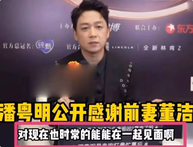 董潔攜子上班,15歲身高1米8,可惜不像爸媽,眉眼深邃和年輕的梁朝偉如出一轍