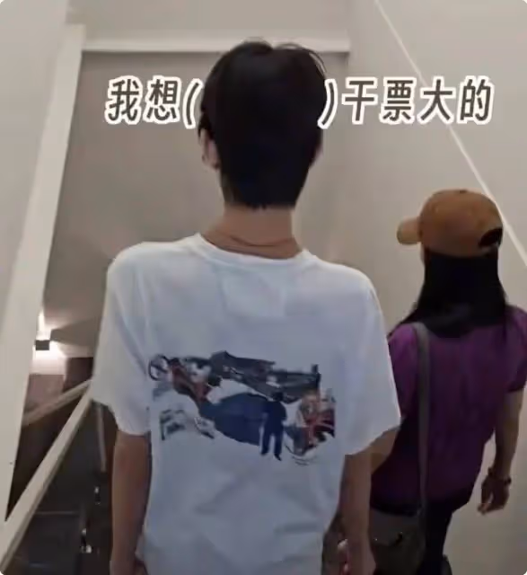 董潔攜子上班,15歲身高1米8,可惜不像爸媽,眉眼深邃和年輕的梁朝偉如出一轍