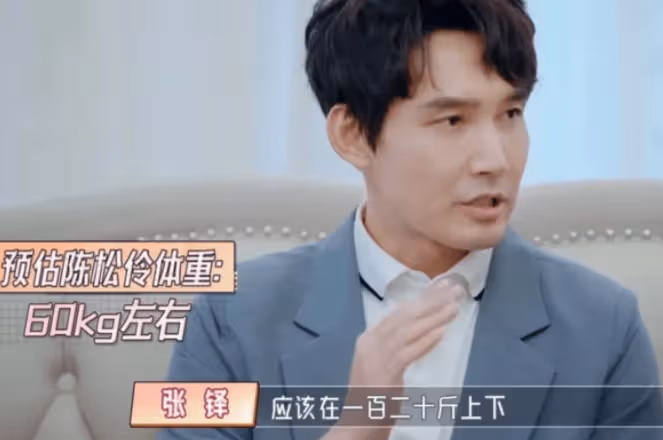 53歲陳松伶暴瘦認不出,和丈夫站在一起像母子,「最慘港星」如今幸福嗎?
