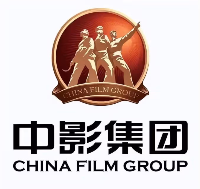 肖戰甄子丹吳京趙麗穎的重磅新片曝光!各大影業盈虧多少