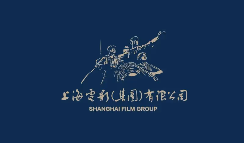 肖戰甄子丹吳京趙麗穎的重磅新片曝光!各大影業盈虧多少