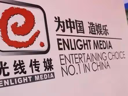 肖戰甄子丹吳京趙麗穎的重磅新片曝光!各大影業盈虧多少