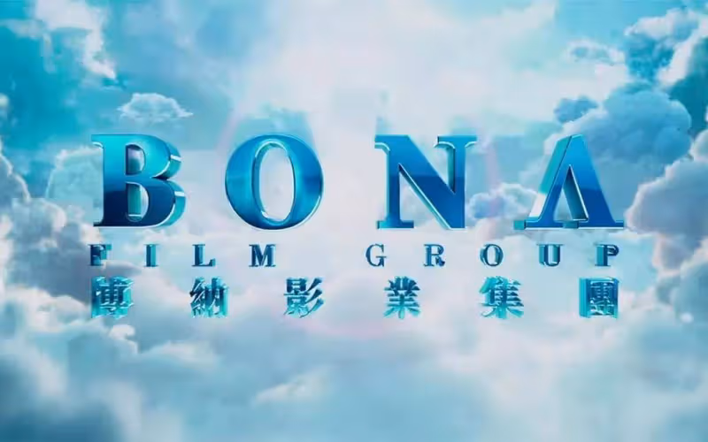 肖戰甄子丹吳京趙麗穎的重磅新片曝光!各大影業盈虧多少