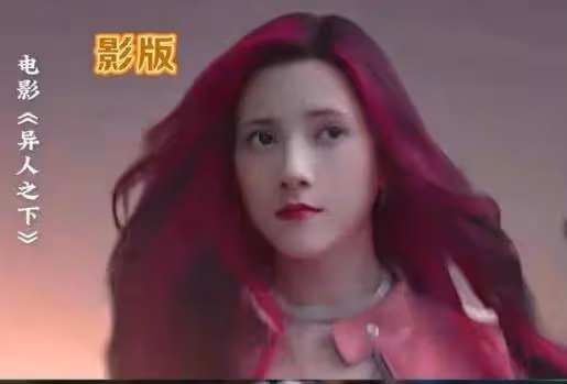 肖戰甄子丹吳京趙麗穎的重磅新片曝光!各大影業盈虧多少