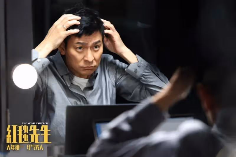 肖戰甄子丹吳京趙麗穎的重磅新片曝光!各大影業盈虧多少