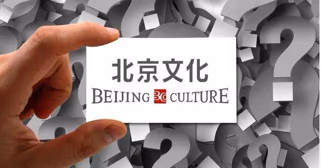 肖戰甄子丹吳京趙麗穎的重磅新片曝光!各大影業盈虧多少