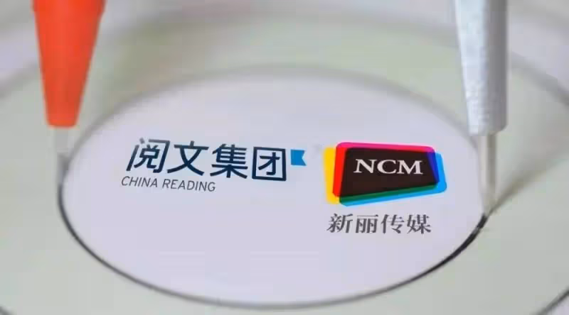 肖戰甄子丹吳京趙麗穎的重磅新片曝光!各大影業盈虧多少