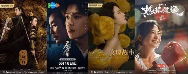 肖戰甄子丹吳京趙麗穎的重磅新片曝光!各大影業盈虧多少