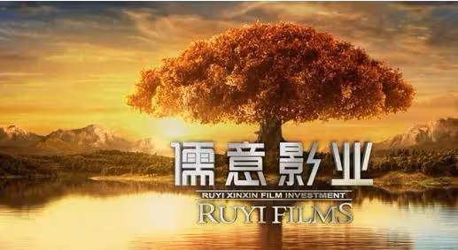肖戰甄子丹吳京趙麗穎的重磅新片曝光!各大影業盈虧多少