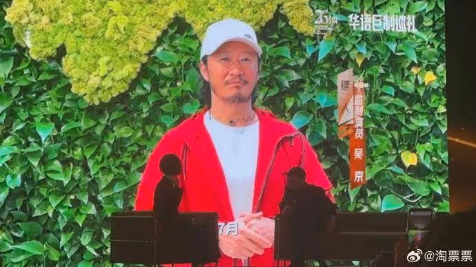肖戰甄子丹吳京趙麗穎的重磅新片曝光!各大影業盈虧多少