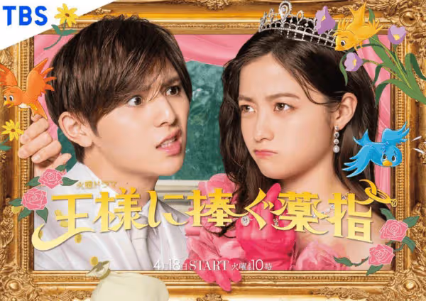 婚姻日韓劇TOP 10!第3名題材超大膽 冠軍劇狗血還是被贊爆:很過癮
