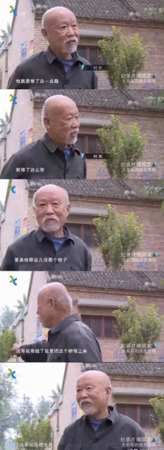 大衣哥北京「豪宅」突然曝光,但網友感嘆:堅持做你自己!