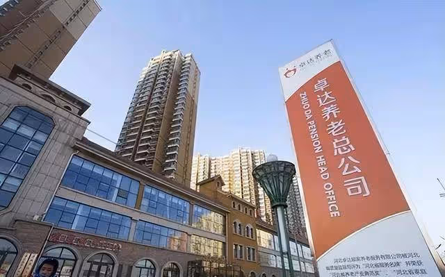 昔日河北首富:坐擁千億家產,家中27個保姆,最後帶兒子一起自首