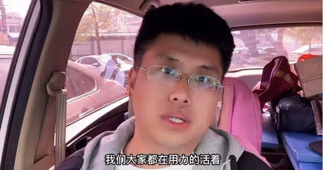 我,身價2千萬老闆,45歲破產,在北京馬駒橋做日結工,150一天