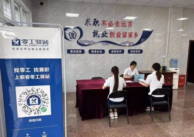我,身價2千萬老闆,45歲破產,在北京馬駒橋做日結工,150一天