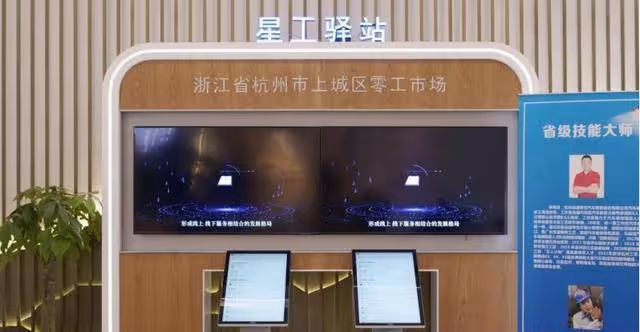 我,身價2千萬老闆,45歲破產,在北京馬駒橋做日結工,150一天