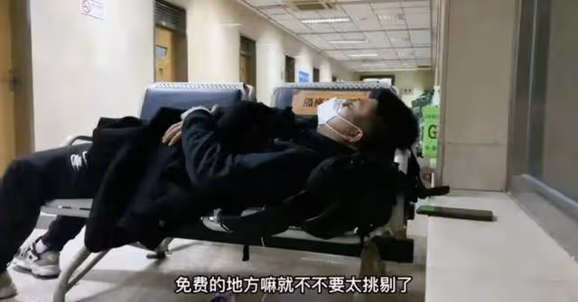 我,身價2千萬老闆,45歲破產,在北京馬駒橋做日結工,150一天