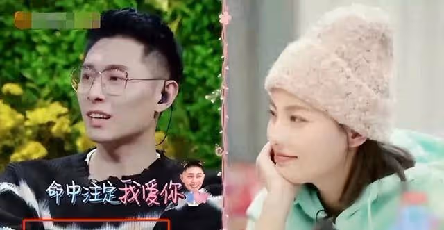 這一次,36歲靠美貌翻身的張嘉倪,徹底撕開了前任買超的尷尬處境