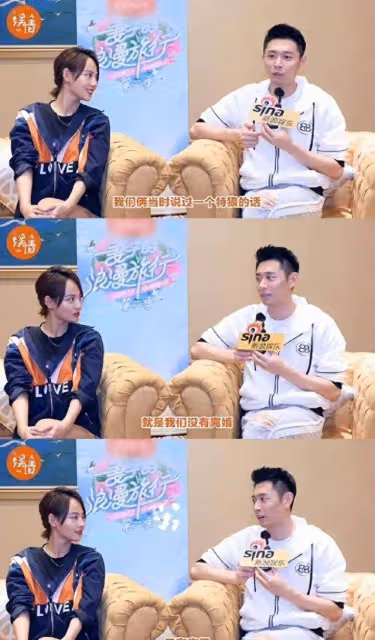 這一次,36歲靠美貌翻身的張嘉倪,徹底撕開了前任買超的尷尬處境