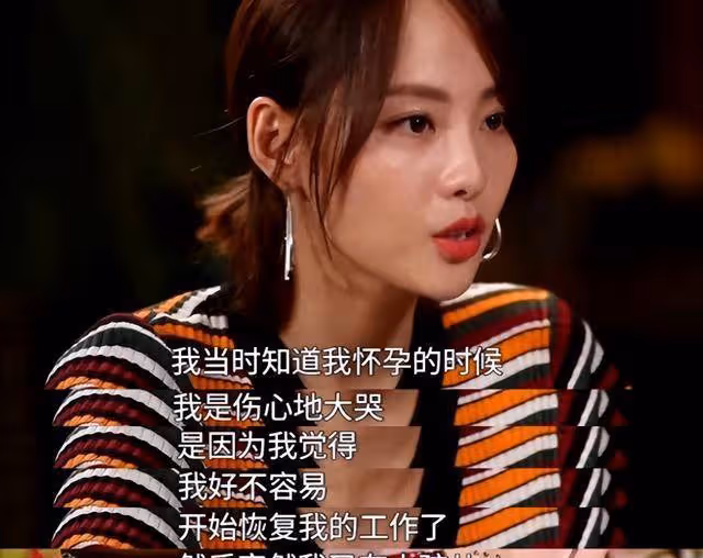 這一次,36歲靠美貌翻身的張嘉倪,徹底撕開了前任買超的尷尬處境