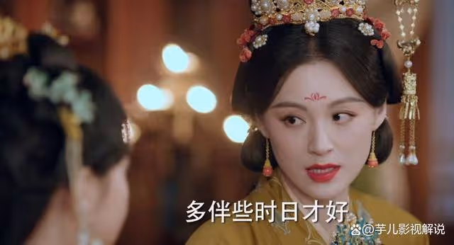 《長樂曲》看到太皇太后下嫁嘉樂郡主給沈渡,才知她的用心良苦