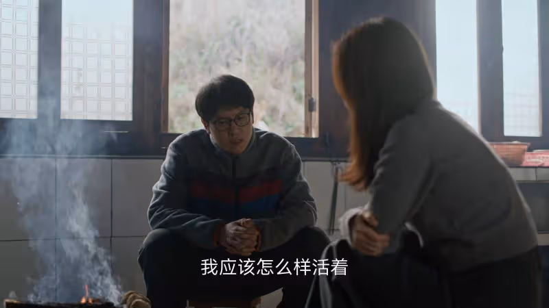 《凡人歌》:看到沈磊不回電話,才理解謝美藍的婚姻有多絕望