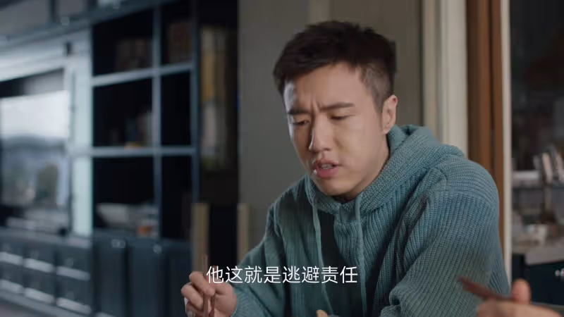 《凡人歌》:看到沈磊不回電話,才理解謝美藍的婚姻有多絕望