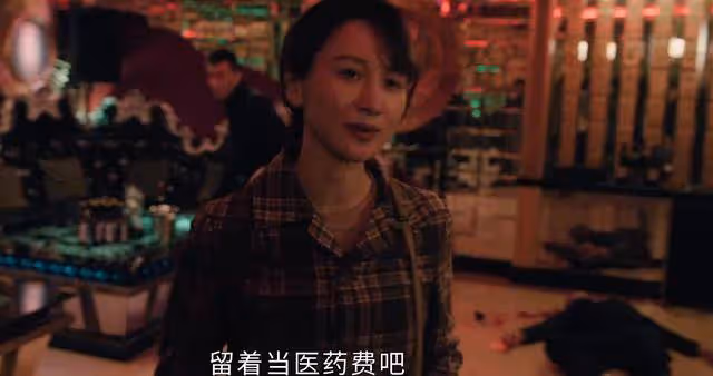 《雪迷宮》大嫂或是哈嵐早期販毒大佬,姜小海不可能給鄭北當線人
