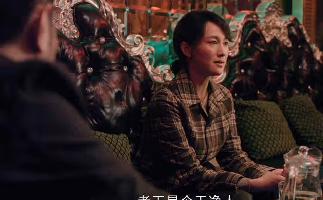 《雪迷宮》大嫂或是哈嵐早期販毒大佬,姜小海不可能給鄭北當線人