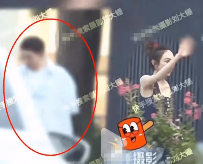 曝姜妍已結婚4年！丈夫真容曝光，北京某銀行行長，媒人是宋丹丹
