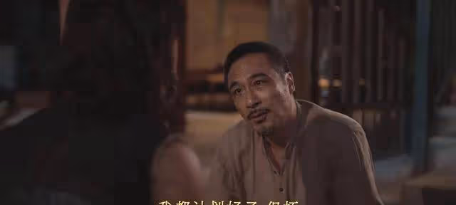 《邊水往事》猜叔最後的表演騙到了所有人,卻再也騙不到但拓了