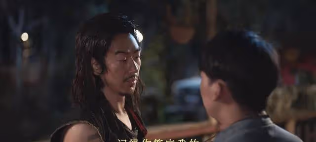 《邊水往事》猜叔最後的表演騙到了所有人,卻再也騙不到但拓了
