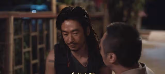 《邊水往事》猜叔最後的表演騙到了所有人,卻再也騙不到但拓了