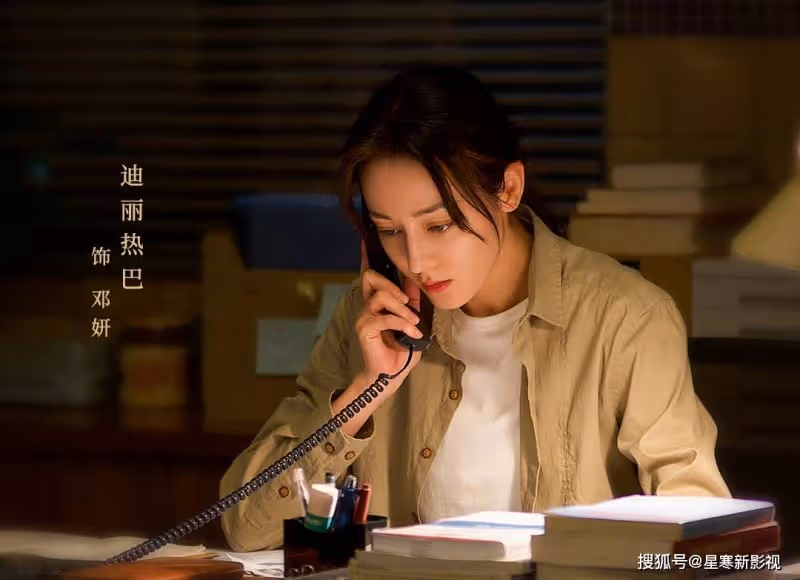迪麗熱巴《利劍玫瑰》終於要播，名導坐鎮，雙平台支持，這劇要火