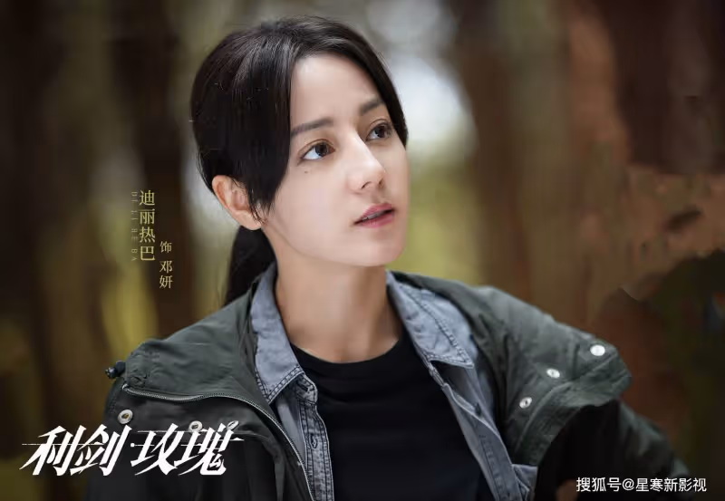 迪麗熱巴《利劍玫瑰》終於要播，名導坐鎮，雙平台支持，這劇要火