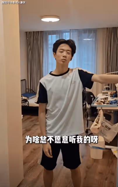 楊威哭訴養兒太難！15歲的楊陽洋叛逆封閉，辛苦培養10年啥都不是